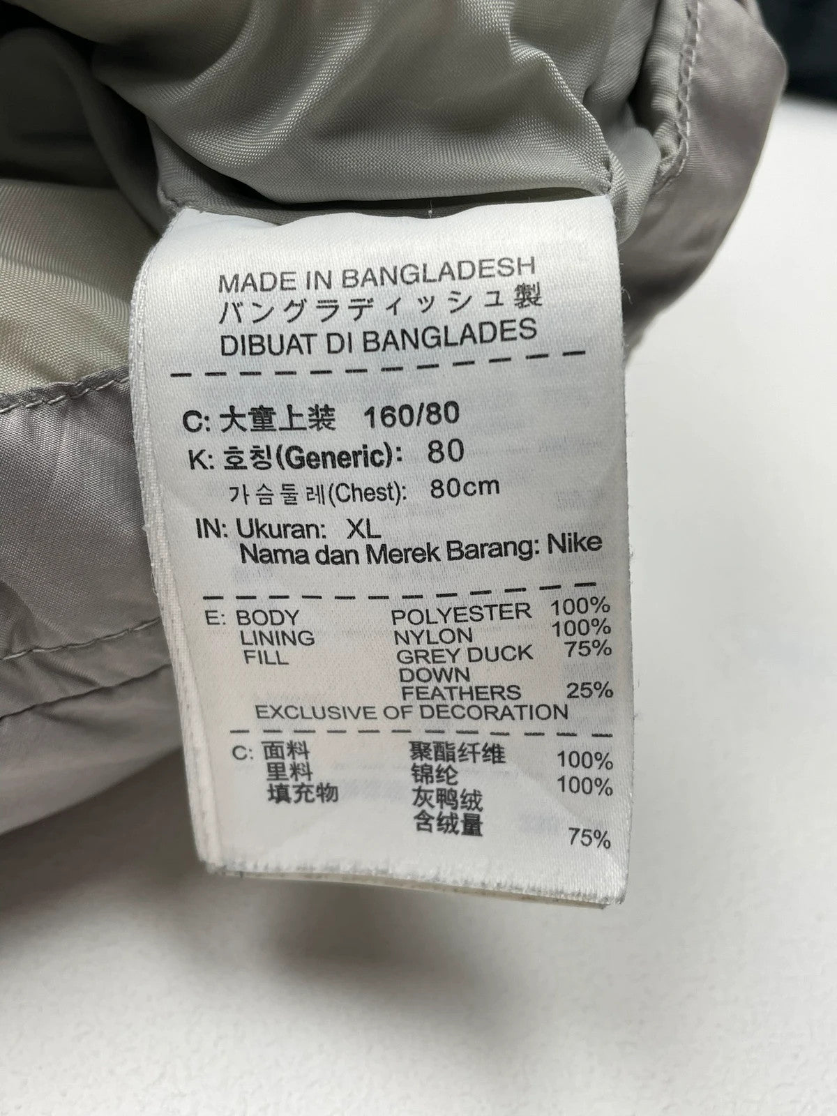 Nike Vintage Pufferjacke Daunenjacke M - MonkeysVintage