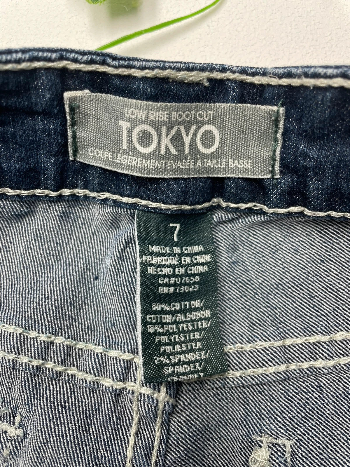 Tokyo Vintage Low Waist Bootcut Flared Jeans S - MonkeysVintage