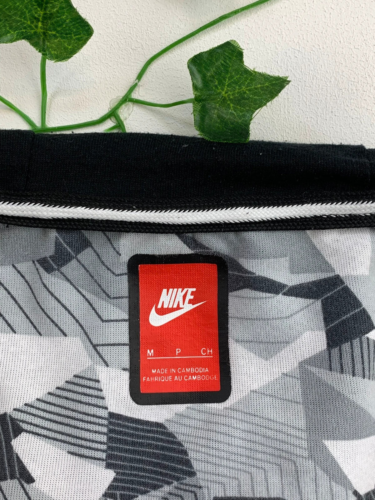 Nike Jacke Zipper M - MonkeysVintage