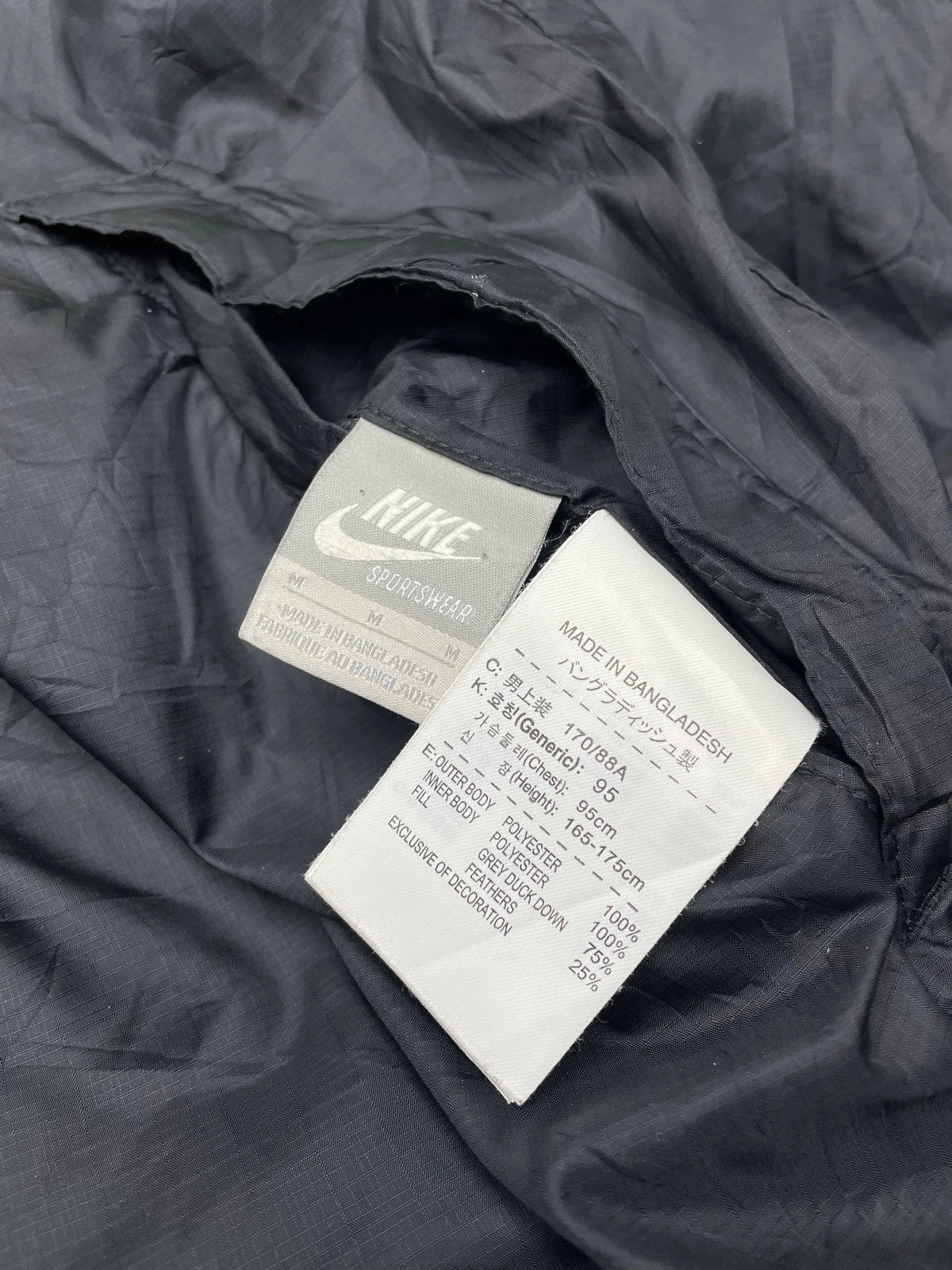Nike Vintage Wendejacke Pufferjacke M - MonkeysVintage