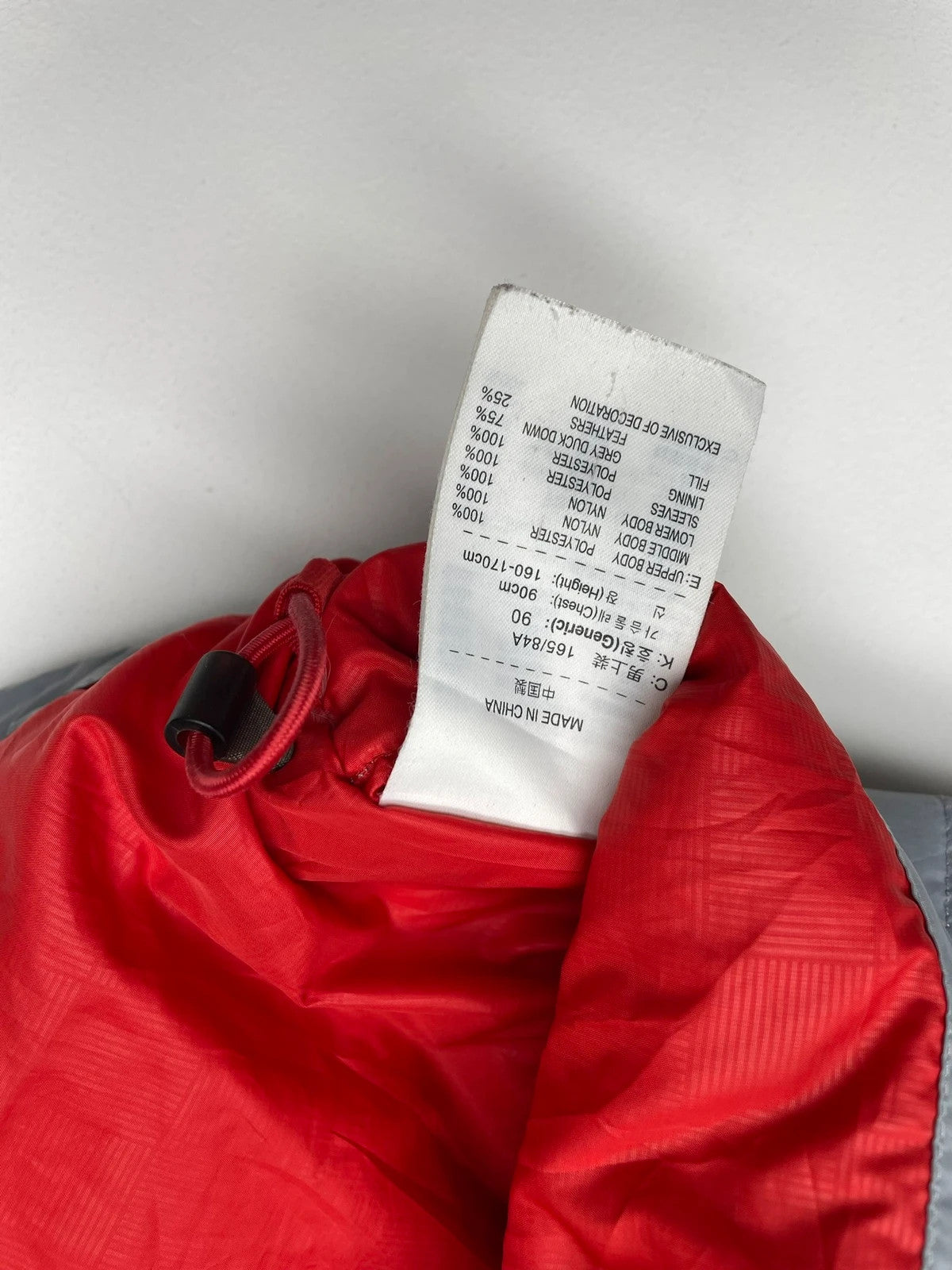Nike Vintage Daunenjacke S - MonkeysVintage