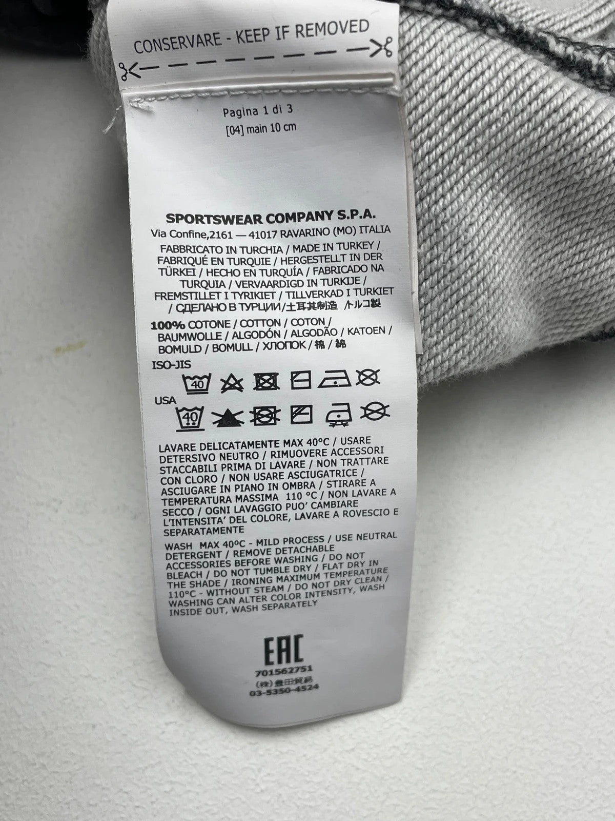 Stone Island Sweatshirt Patch M - MonkeysVintage