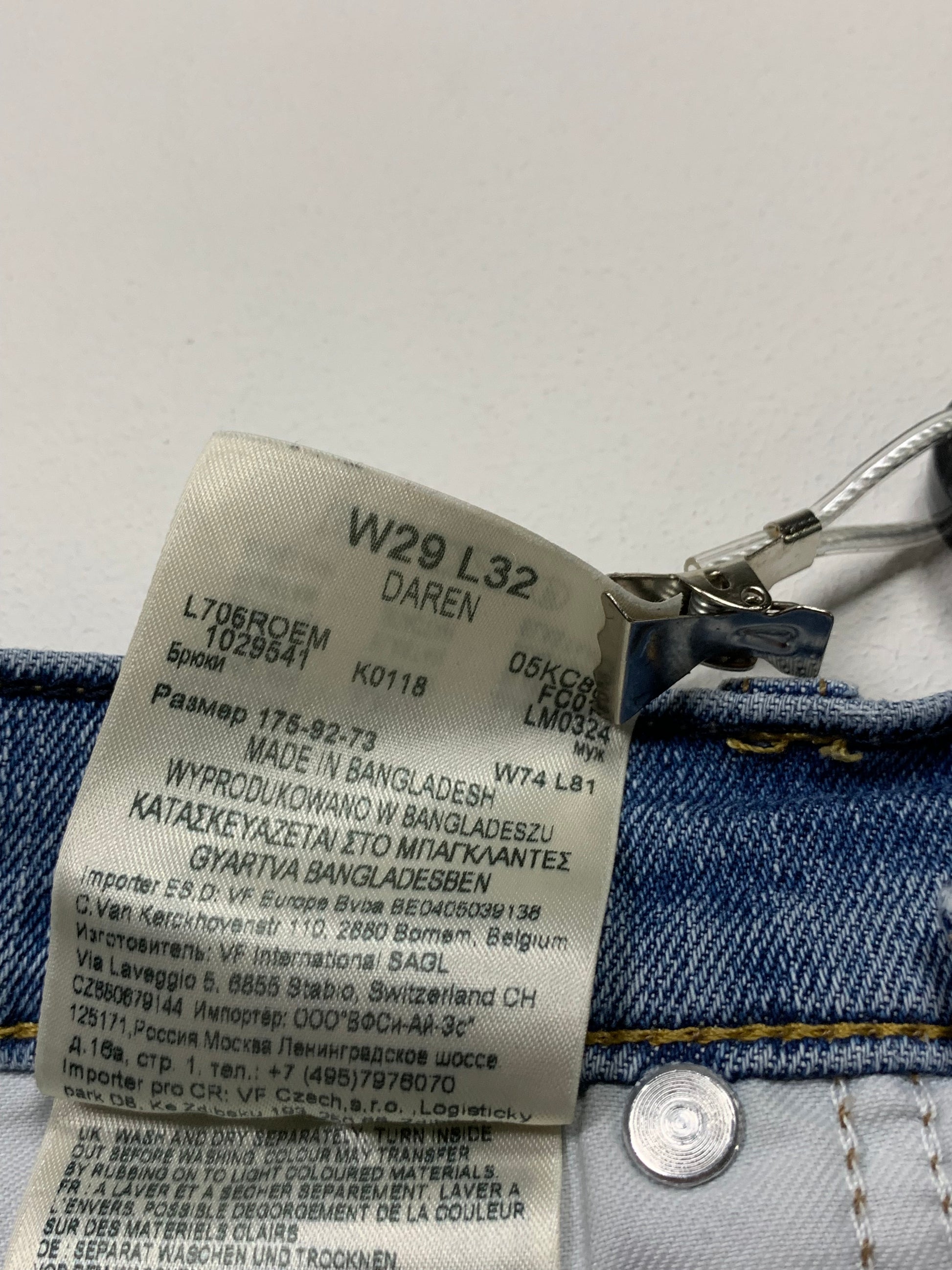 Lee Jeans Straight Leg Fit W29 L32 - MonkeysVintage