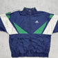 Adidas Trainingsjacke blau grün Rückseite