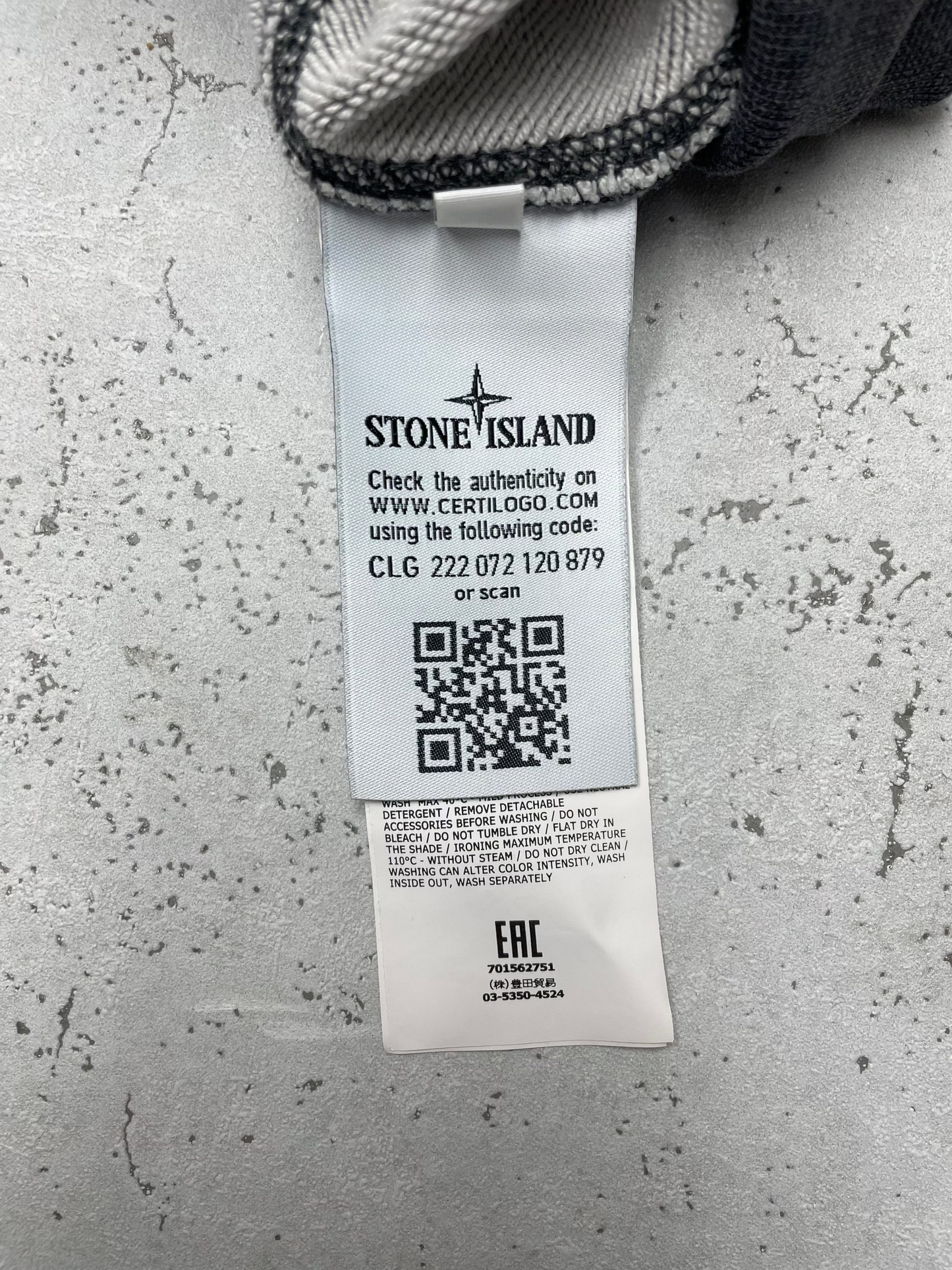 Stone Island patched Sweatshirt Sweater M