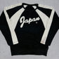 Asics Vintage Sweatshirt Japan Print – Frontansicht flach
