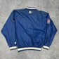 NFL Dallas Cowboys 90s vintage Sweatshirt Windbreaker Varsity big logo blau M