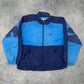 Nike vintage Trackjacket Windbreaker Jacke blau XL